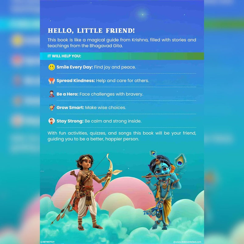 🎨 Interactive Activities